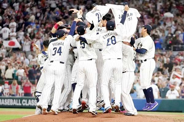 Vence Japón a EU y se corona en Clásico Mundial de Beisbol
