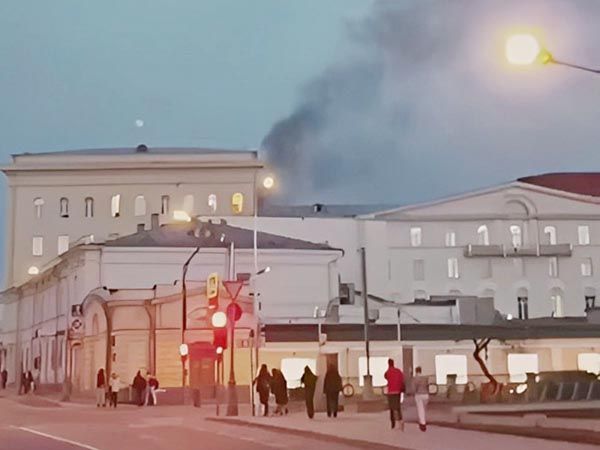Incendio en edificio del Ministerio de Defensa en Rusia