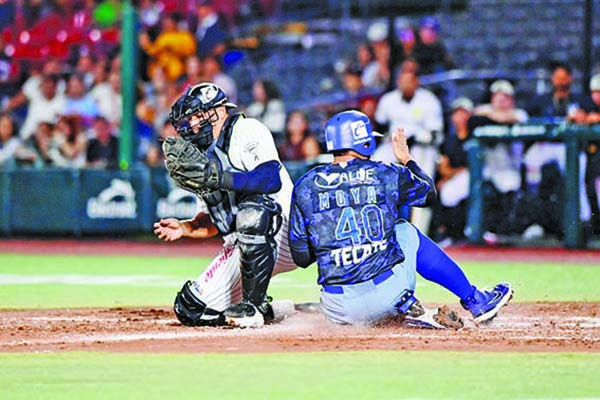DUELO DE BATEO Y MARIACHIS SE QUEDÓ CON JUEGO Y SERIE.