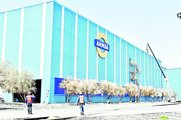 En crisis de AHMSA se infartan 3 empresarios