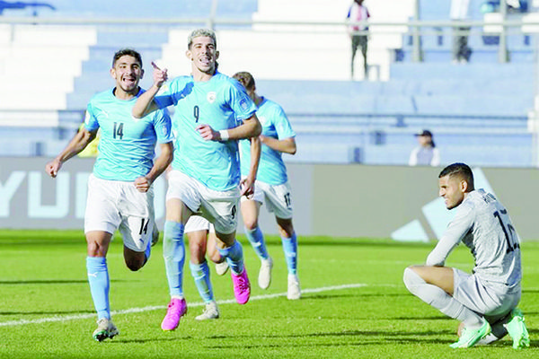 ¡Sorpresa! Israel elimina a Brasil del Mundial Sub 20