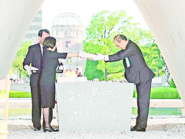 Condenan amenaza nuclear en Hiroshima