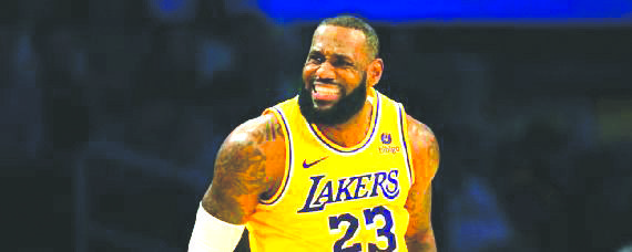 Manager de LeBron James, utilizó casa de apuestas ilegal