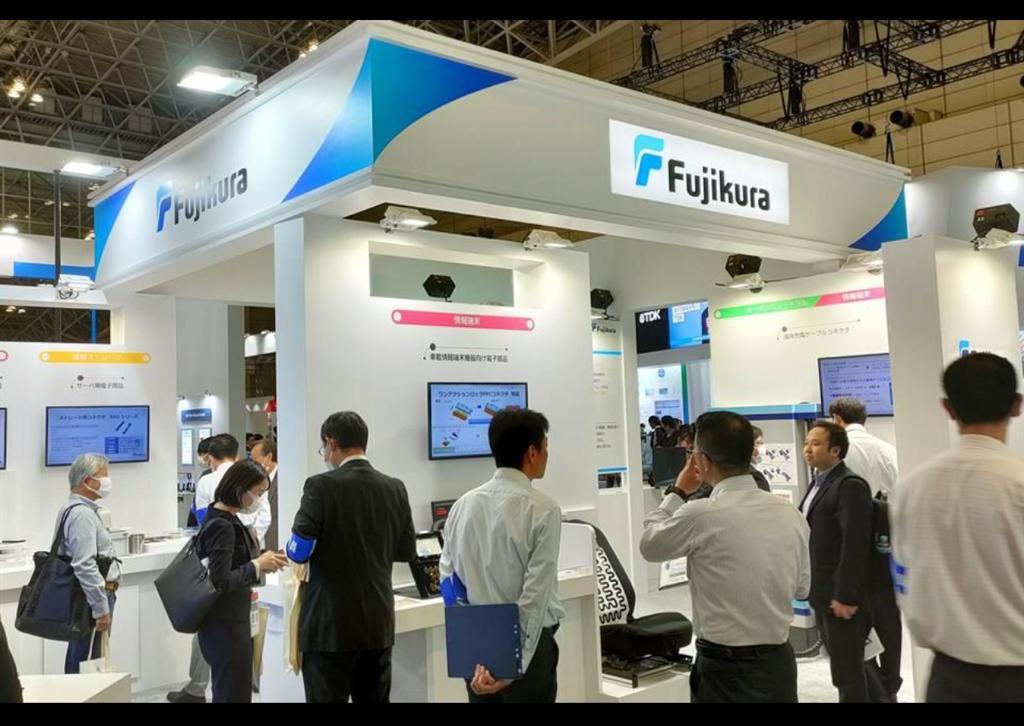 Revisará EU situación de la empresa Fujikura