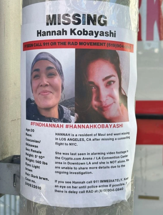 Caso Hannah Kobayashi: la reportan como desaparecida en EU, pero la policía dice que entró libremente a México