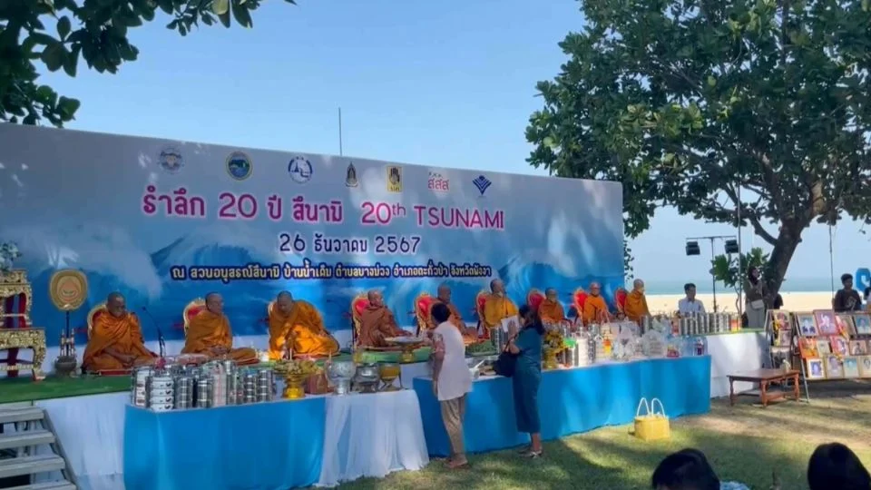 Tailandia rinde homenaje a las más de 228 mil víctimas del tsunami de 2004
