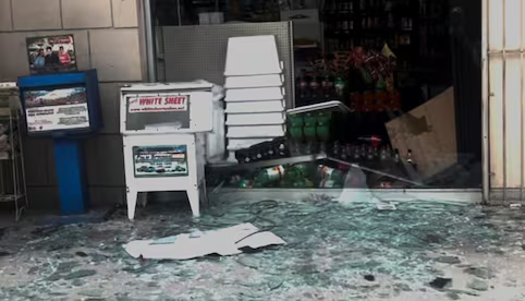 Explosión en clínica de fertilidad de Palm Springs, California, deja un fallecido; fue causada por una bomba, reportan