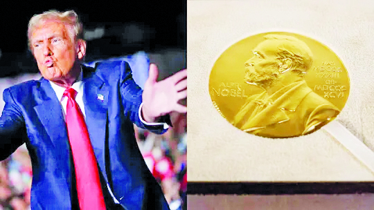 Harán lo posible por no dármelo: Trump en relación a Nobel por la Paz