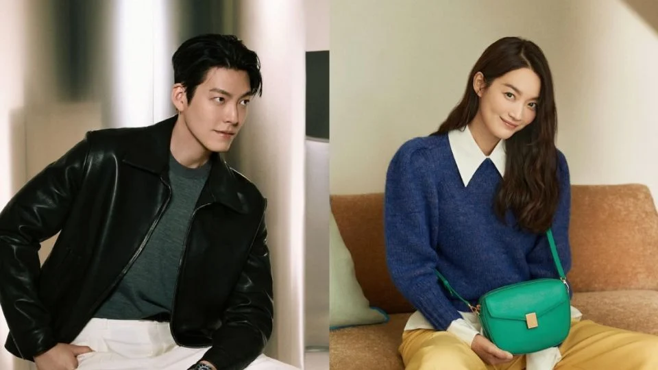 Anuncian boda los actores de k-dramas Shin Min-a y Kim Woo-bin tras 10 años de relación