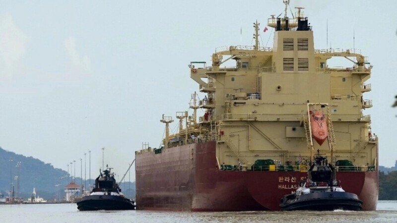 Incauta EU un buque petrolero frente a costa de Venezuela