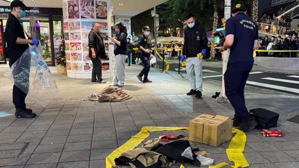 Ataque múltiple en Taiwán deja cuatro muertos y once heridos