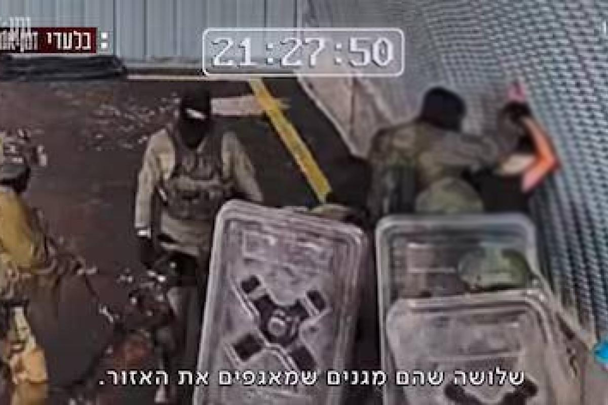 Israel retira cargos contra soldados acusados de 4busar s*xualmente de un detenido palestino