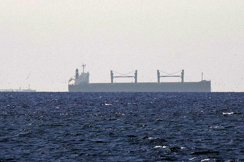 China y Rusia vetan resolución de la ONU sobre el estrecho de Ormuz