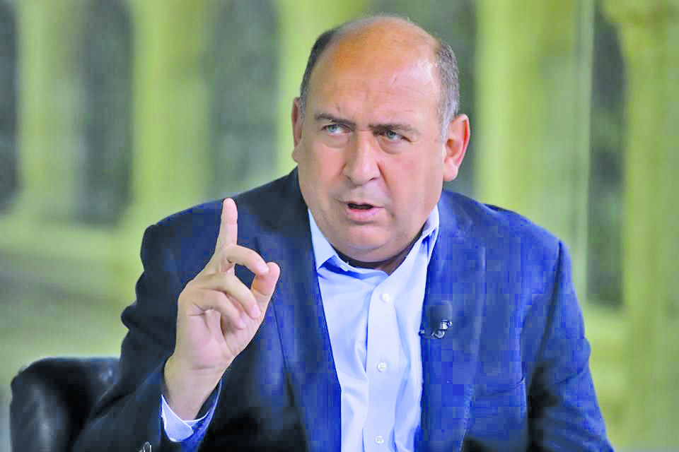El gringo viejo